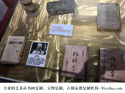 岷县-哪家古代书法复制打印更专业？